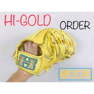 ハイゴールド(イエロー/黄色系)の通販 11点 | HI-GOLDを買うならラクマ