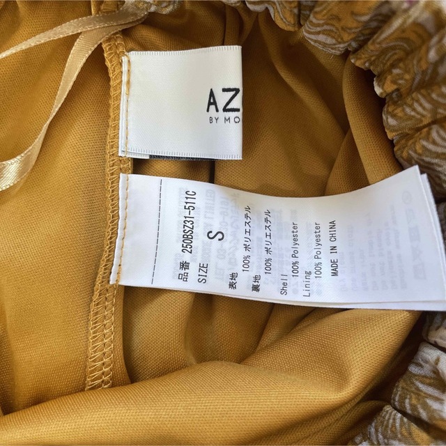 AZUL by moussy(アズールバイマウジー)のアズールバイマウジー　花柄　ロング　スカート レディースのスカート(ロングスカート)の商品写真