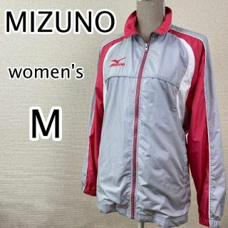 ミズノ(MIZUNO)のMIZUNO レディース　グレー　スポーツ　運動　トラック　ジャケット　上着(ナイロンジャケット)