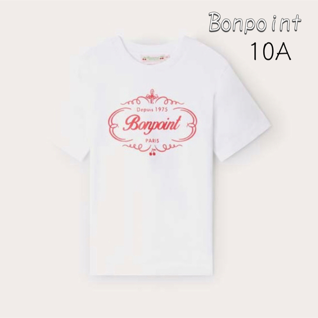 新品未使用 Bonpoint ロゴTシャツ 10A - Tシャツ/カットソー