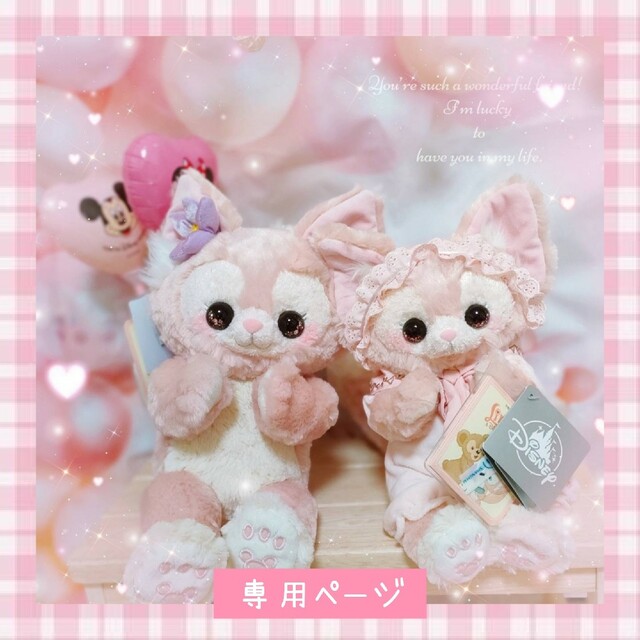 ☆☆様専用ページ キッズ/ベビー/マタニティのおもちゃ(ぬいぐるみ/人形)の商品写真