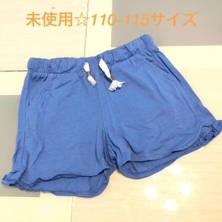 エイチアンドエム(H&M)の未使用☆110-115サイズ☆ショートパンツ(パンツ/スパッツ)