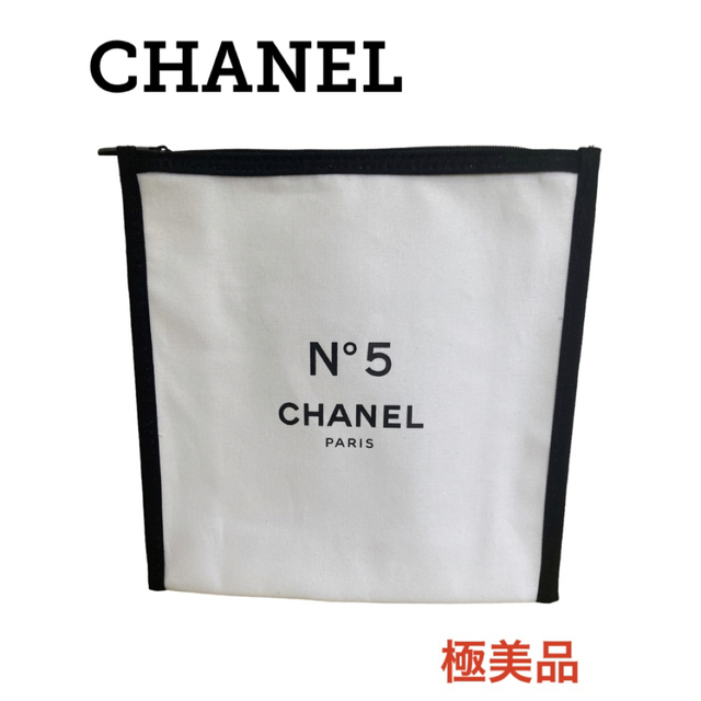 シャネル No5 ノベルティ コットン 白 レディース ポーチ CHANEL