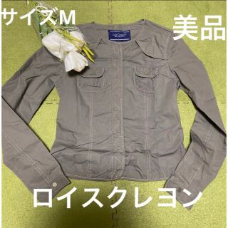 ロイスクレヨン ノーカラージャケット(レディース)の通販 71点 | Lois