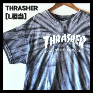 スラッシャー(THRASHER)の古着★スラッシャー 定番 スケーター ファイヤーパターン ビッグロゴ 黒Tシャツ(Tシャツ/カットソー(半袖/袖なし))