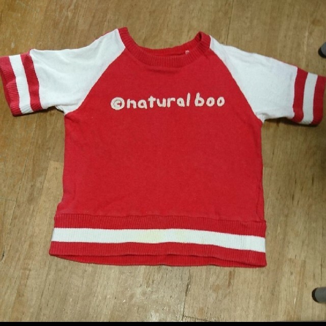 Natural Boo(ナチュラルブー)のnatural.Boo半袖トレーナー キッズ/ベビー/マタニティのキッズ服男の子用(90cm~)(Tシャツ/カットソー)の商品写真