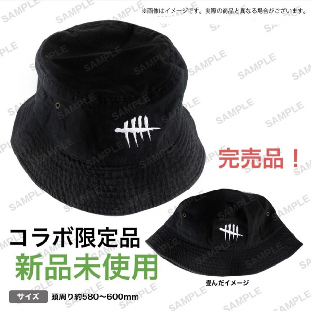 【完売品】DeadbyDaylight バケットハット【限定コラボ商品】 メンズの帽子(ハット)の商品写真