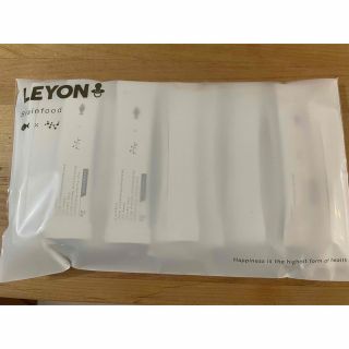 リヨン(LYON)の新品未開封★ レヨン　ブレインフード (その他)