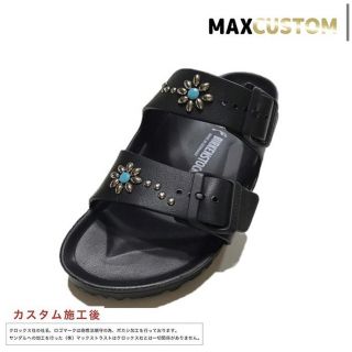 BIRKENSTOCK - BIRKENSTOCK ビルケンシュトック カスタム アリゾナ EVA ...