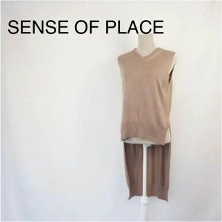 センスオブプレイスバイアーバンリサーチ(SENSE OF PLACE by URBAN RESEARCH)のSENSE OF PLACE　センスオププレイス　レディース　ロングニット(ニット/セーター)