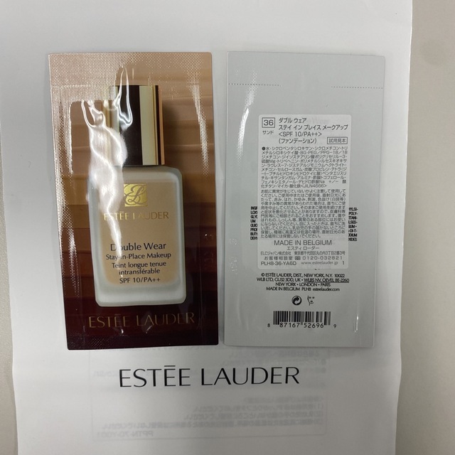 Estee Lauder(エスティローダー)のエスティローダー　ダブルウェアファンデーション  サンプル。 コスメ/美容のベースメイク/化粧品(ファンデーション)の商品写真