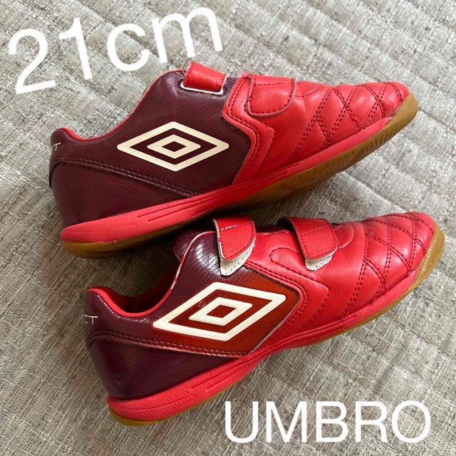 子供用 フットサルシューズ 21cm - フットサル