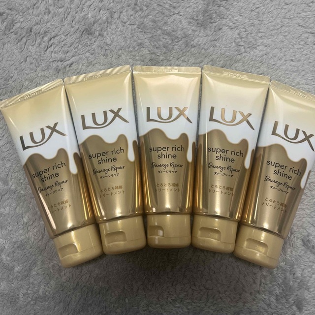 LUX(ラックス)のLUX ヘアトリートメント　70g×5個 コスメ/美容のヘアケア/スタイリング(トリートメント)の商品写真