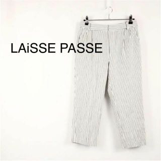 レッセパッセ(LAISSE PASSE)のLAiSSE PASSE　レディース　白　ストライプ　クロップドパンツ　マリン系(クロップドパンツ)