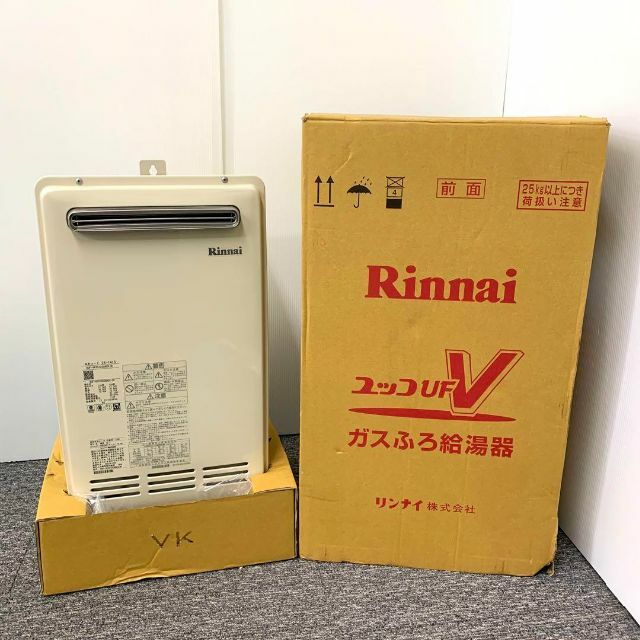 リンナイ ガス風呂給湯器 RUF-VK2010SABOX(B) ホワイト