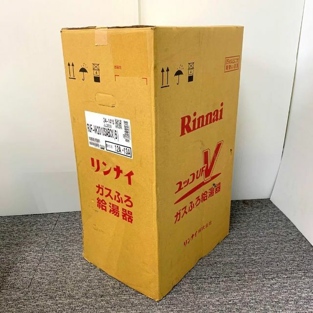 Rinnai(リンナイ)のリンナイ ガス風呂給湯器 RUF-VK2010SABOX(B) ホワイト スマホ/家電/カメラの生活家電(その他)の商品写真