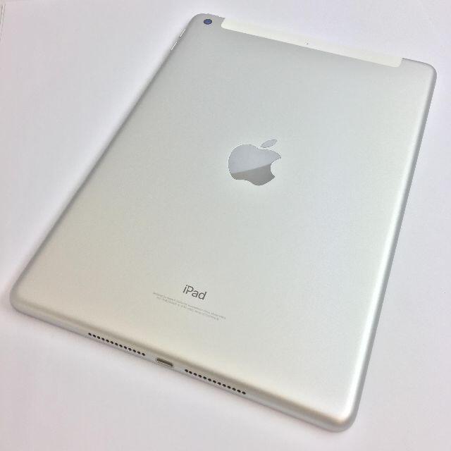 【B】iPad (第5世代)/32GB/355803086077540