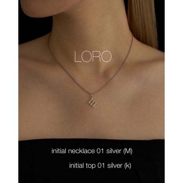 loroLoro initial necklace silver イニシャル ネックレス