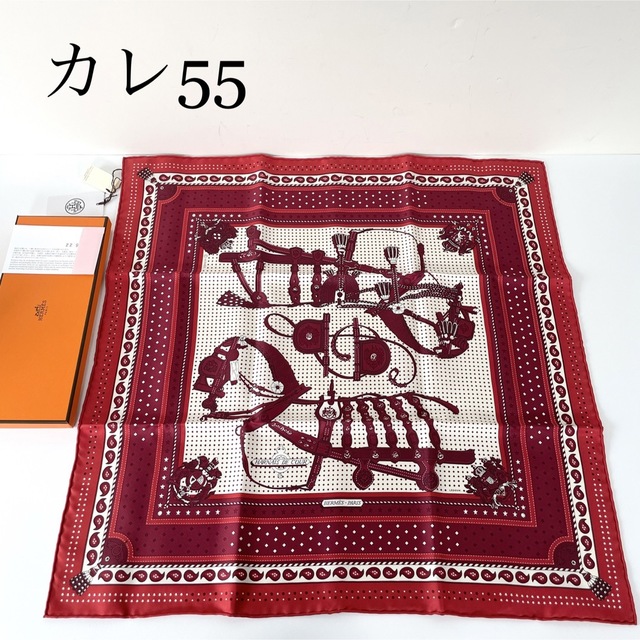 新品】カレ55 スカーフ 宮廷の馬具 2022AW - バンダナ/スカーフ