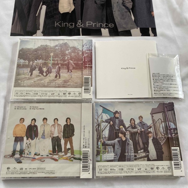 King & Prince(キングアンドプリンス)のWe are young/Life goes on（初回B通常盤ティアラ盤） エンタメ/ホビーのCD(ポップス/ロック(邦楽))の商品写真