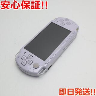 SONY - 超美品 PSP-2000 ラベンダー・パープル 