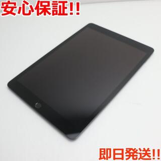 アイパッド(iPad)の新品同様 SIMフリー iPad 第8世代32GB  グレイ(タブレット)