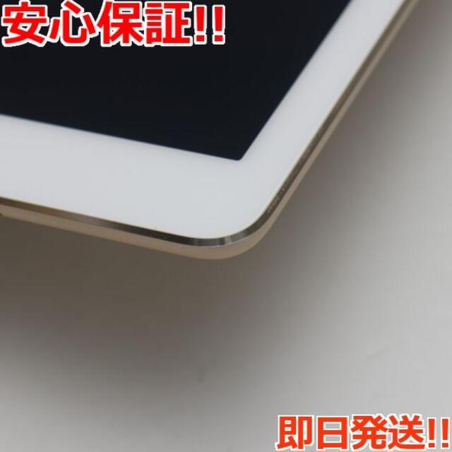Apple(アップル)の新品同様 iPad Air 2 Wi-Fi 16GB ゴールド  スマホ/家電/カメラのPC/タブレット(タブレット)の商品写真