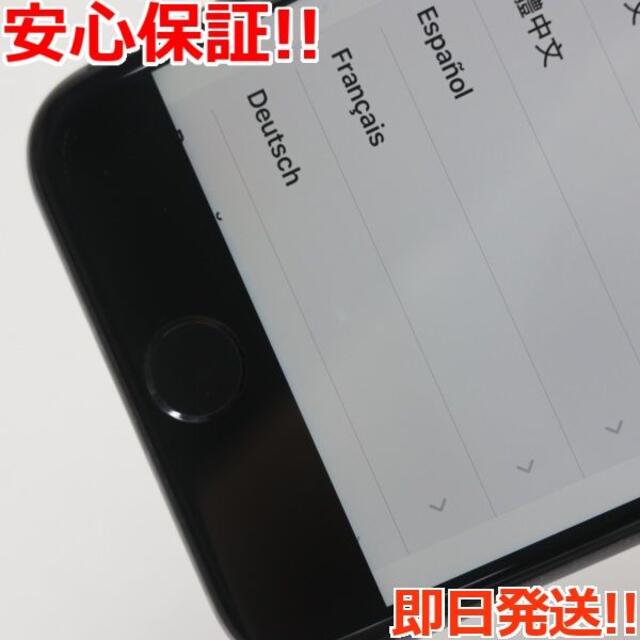 iPhone(アイフォーン)の超美品 SIMフリー iPhone8 64GB スペースグレイ  スマホ/家電/カメラのスマートフォン/携帯電話(スマートフォン本体)の商品写真