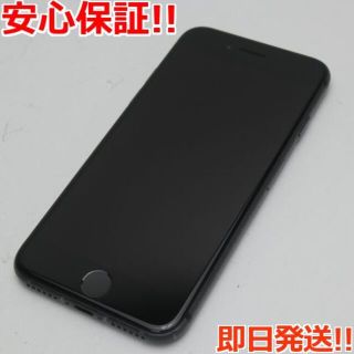 アイフォーン(iPhone)の超美品 SIMフリー iPhone8 64GB スペースグレイ (スマートフォン本体)