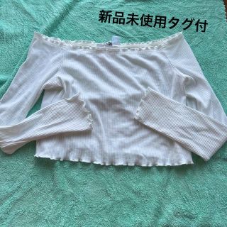 エイチアンドエム(H&M)の【新品】カットソー (カットソー(長袖/七分))