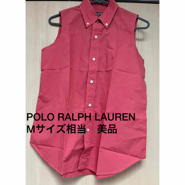 POLO RALPH LAUREN(ポロラルフローレン)のPOLO RALPH LAURENラルフローレン　ノースリーブシャツ レディースのトップス(シャツ/ブラウス(半袖/袖なし))の商品写真