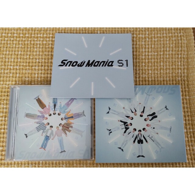 Johnny's(ジャニーズ)のSnowMan  Snow Mania S1 Blu-ray初回盤3点セット エンタメ/ホビーのDVD/ブルーレイ(ミュージック)の商品写真