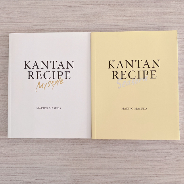 KANTAN RECIPE Seasons My style アムウェイ