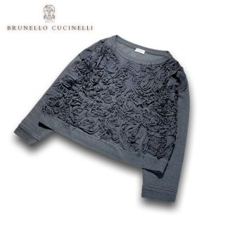 ブルネロクチネリ(BRUNELLO CUCINELLI)の☆BRUNELLO CUCINELLI☆スウェット☆トレーナー☆コットン☆(トレーナー/スウェット)