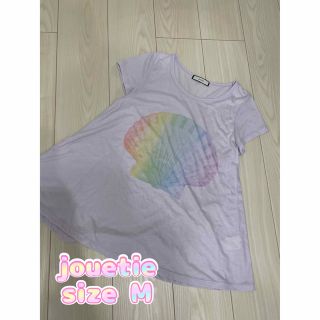 ジュエティ(jouetie)の2023⑥⑦jouetie貝殻 レインボーTシャツ sizeM(Tシャツ(半袖/袖なし))