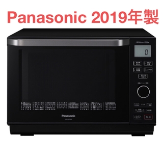 Panasonic - パナソニック　Panasonic オーブンレンジ NE-MS266 ブラック
