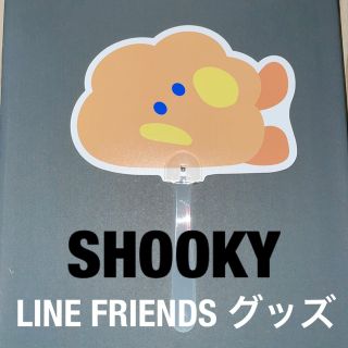 bt21 うちわ　SHOOKY(K-POP/アジア)