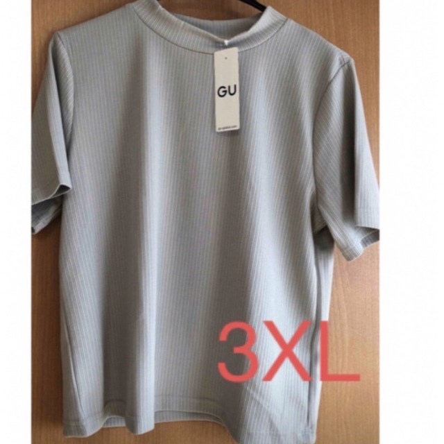 GU(ジーユー)のGU リブモックネック　コンパクトT グリーン レディースのトップス(Tシャツ(半袖/袖なし))の商品写真