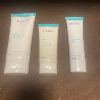 プロアクティブ(proactiv)のプロアクティブ　90日セット(洗顔料)