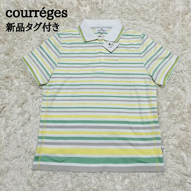 Courreges(クレージュ)の新品　courreges　クレージュ　ポロシャツ　スポーツウェア　吸水　UVケア レディースのトップス(ポロシャツ)の商品写真