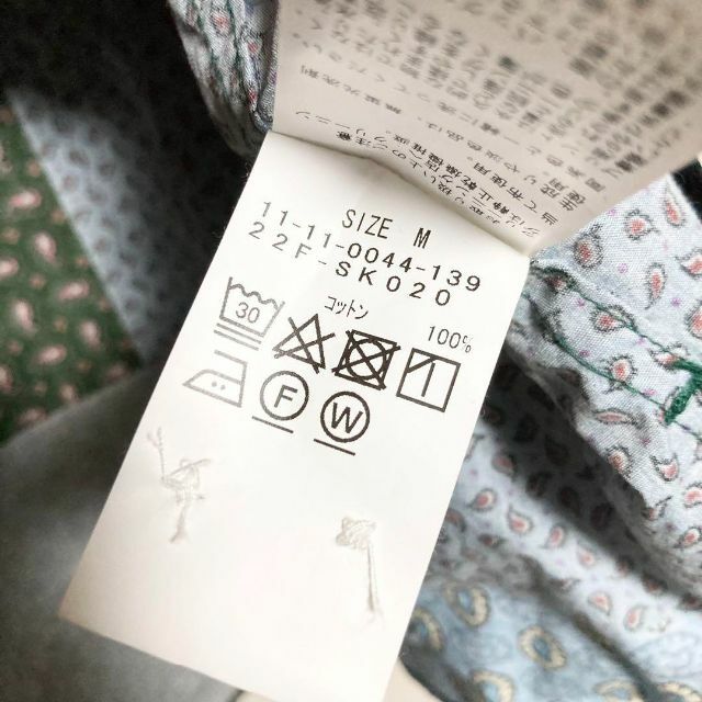Mサイズ!SSZ ペイズリーパッチワークシャツ