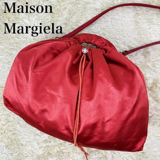 Maison Martin Margiela - 美品 15SS⭐️メゾンマルジェラ シルク 巾着