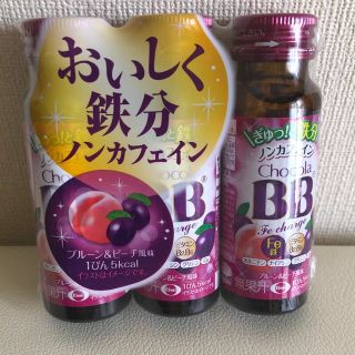 エーザイ(Eisai)のチョコラBB Feチャージ(ビタミン)