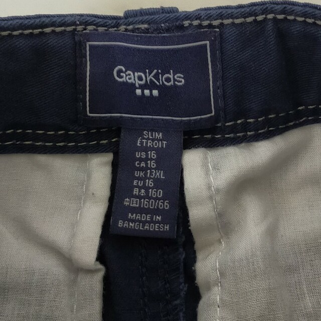 GAP Kids(ギャップキッズ)のGAPKid's　160センチ キッズ/ベビー/マタニティのキッズ服男の子用(90cm~)(パンツ/スパッツ)の商品写真