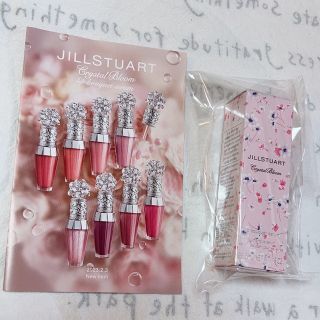 ジルスチュアート(JILLSTUART)のジルスチュアート　クリスタルブルーム　リップブーケセラム　06(リップグロス)