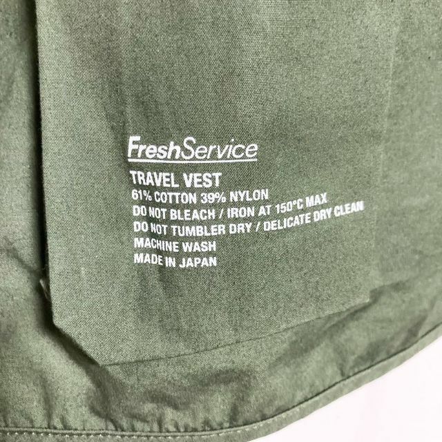 FreshService トラベルベスト メンズのトップス(ベスト)の商品写真