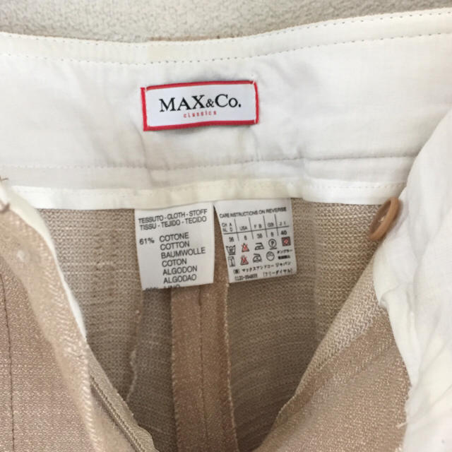 Max & Co.(マックスアンドコー)のMAX&Co. レディースのフォーマル/ドレス(スーツ)の商品写真