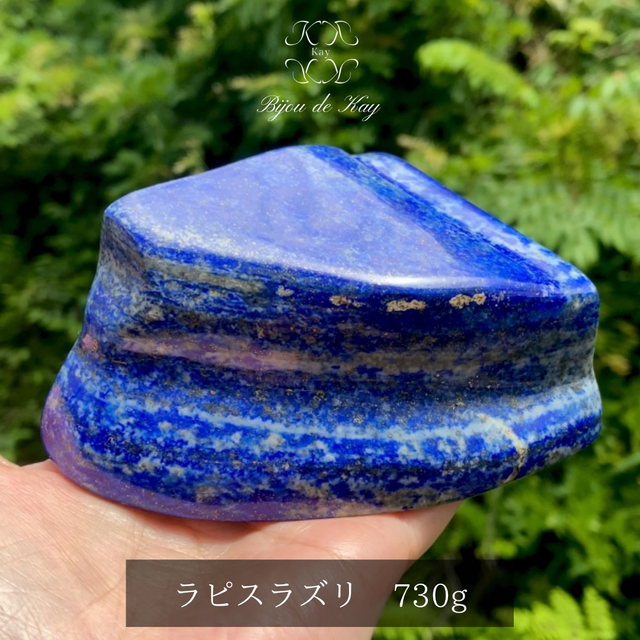 天然石専門店-水晶原石の通販/鉱物販売【鬮石】ヒーリング癒し, 52% OFF