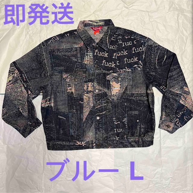 Supreme Denim Jacquard Trucker Jacket L