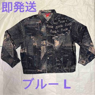 シュプリーム(Supreme)のSupreme Denim Jacquard Trucker Jacket L(Gジャン/デニムジャケット)